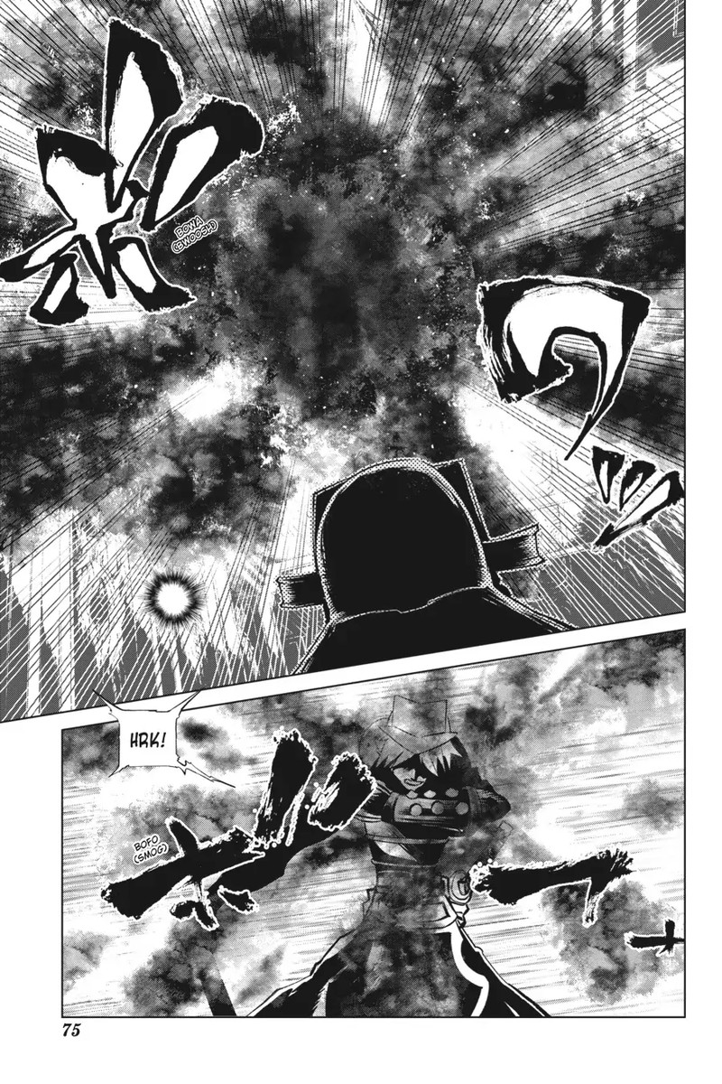 Goblin Slayer Gaiden 2 Tsubanari No Daikatana Chapter 17 Page 35