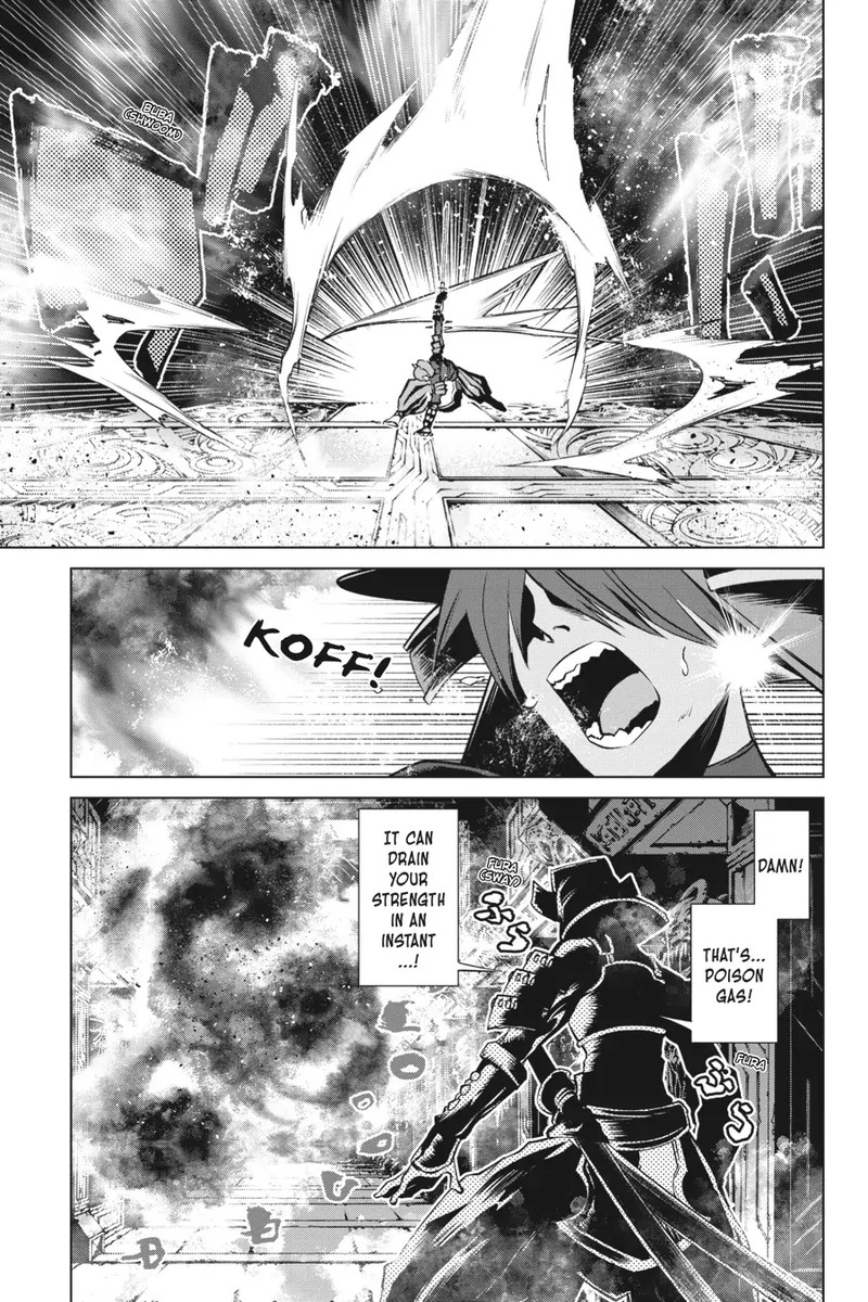 Goblin Slayer Gaiden 2 Tsubanari No Daikatana Chapter 17 Page 37