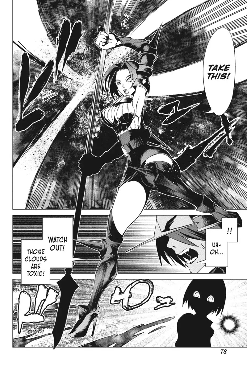 Goblin Slayer Gaiden 2 Tsubanari No Daikatana Chapter 17 Page 38