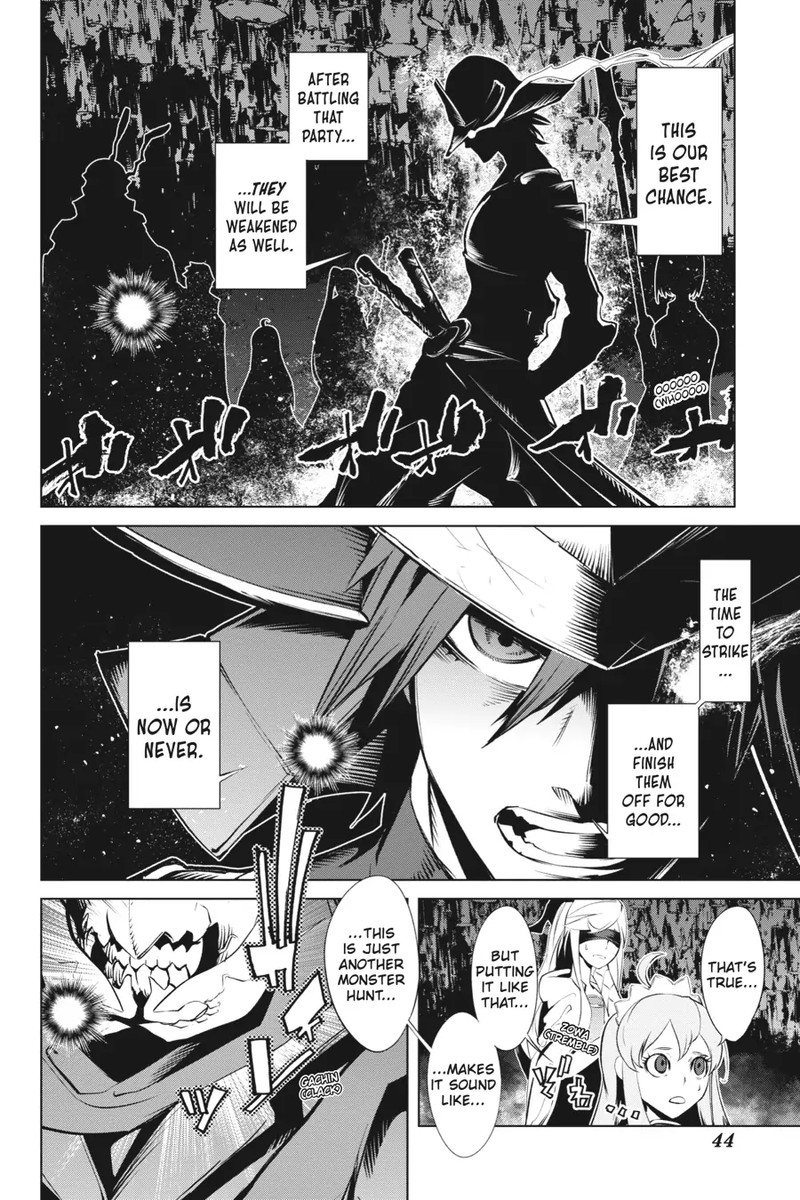 Goblin Slayer Gaiden 2 Tsubanari No Daikatana Chapter 17 Page 4