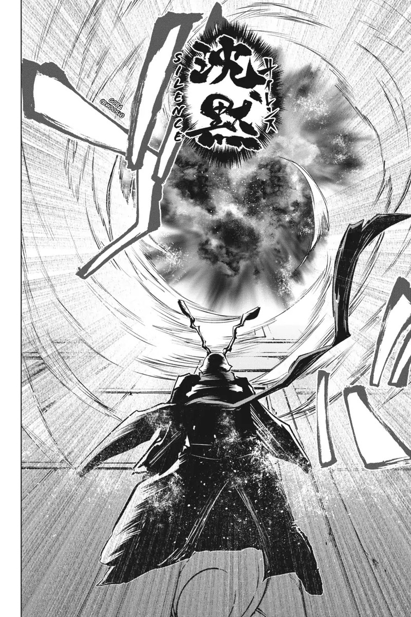 Goblin Slayer Gaiden 2 Tsubanari No Daikatana Chapter 17 Page 40