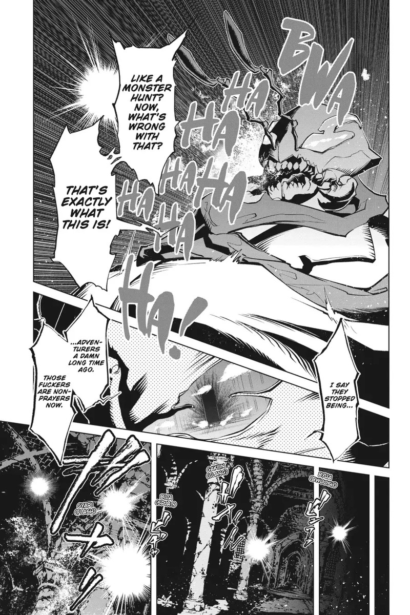 Goblin Slayer Gaiden 2 Tsubanari No Daikatana Chapter 17 Page 5