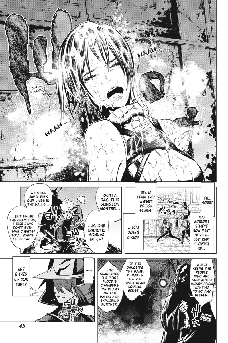 Goblin Slayer Gaiden 2 Tsubanari No Daikatana Chapter 17 Page 9