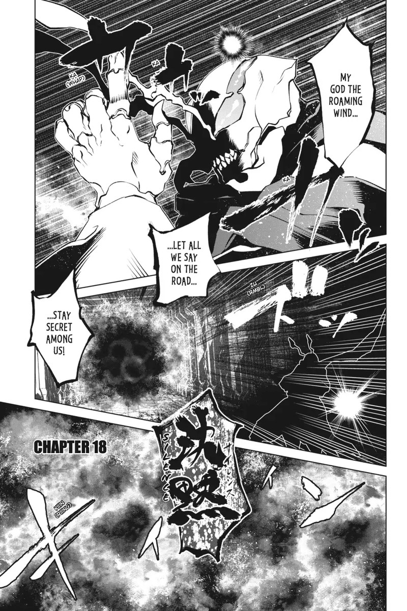 Goblin Slayer Gaiden 2 Tsubanari No Daikatana Chapter 18 Page 1