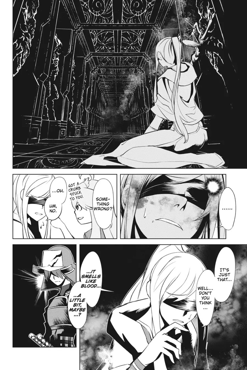 Goblin Slayer Gaiden 2 Tsubanari No Daikatana Chapter 18 Page 10