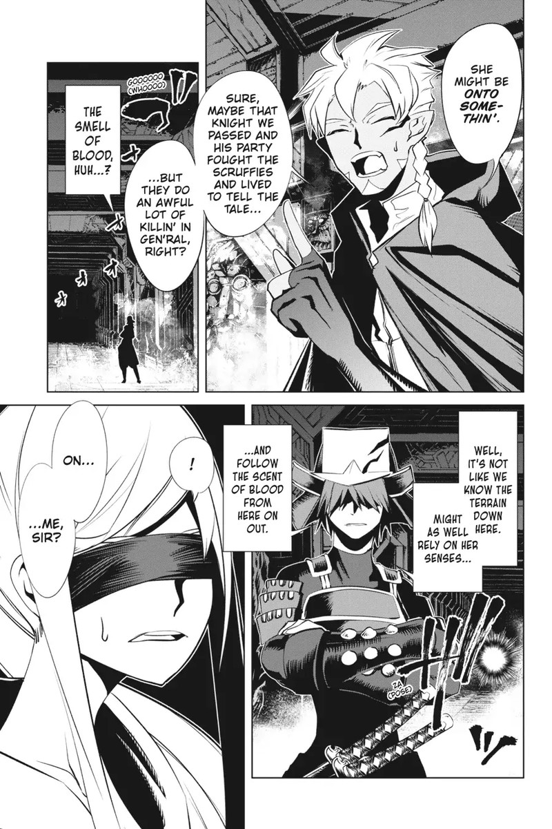Goblin Slayer Gaiden 2 Tsubanari No Daikatana Chapter 18 Page 11