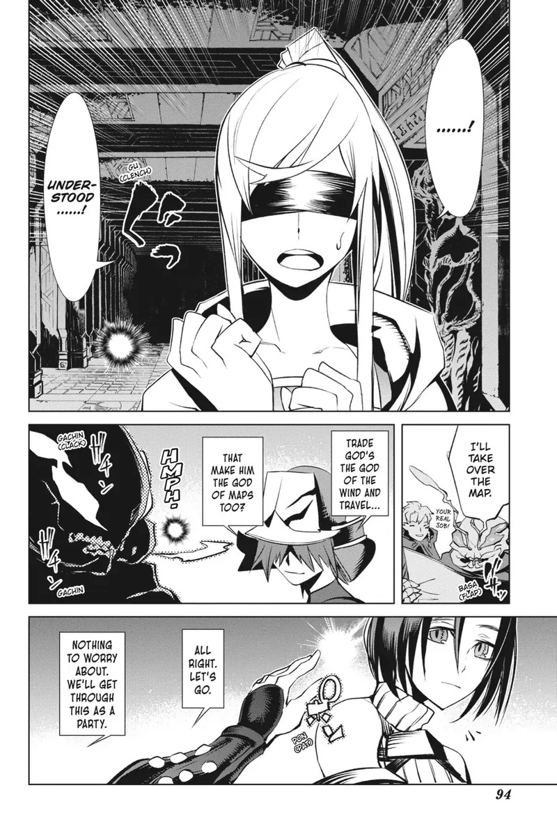 Goblin Slayer Gaiden 2 Tsubanari No Daikatana Chapter 18 Page 12