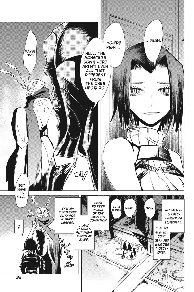 Goblin Slayer Gaiden 2 Tsubanari No Daikatana Chapter 18 Page 13