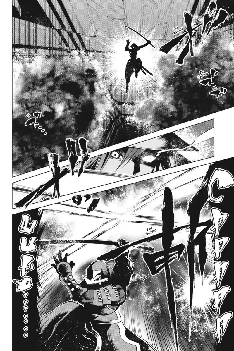 Goblin Slayer Gaiden 2 Tsubanari No Daikatana Chapter 18 Page 2