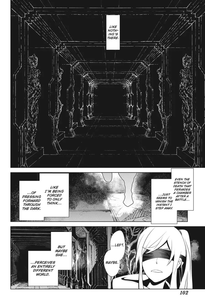 Goblin Slayer Gaiden 2 Tsubanari No Daikatana Chapter 18 Page 20