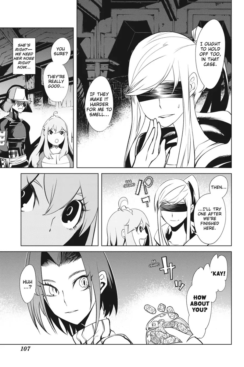 Goblin Slayer Gaiden 2 Tsubanari No Daikatana Chapter 18 Page 25