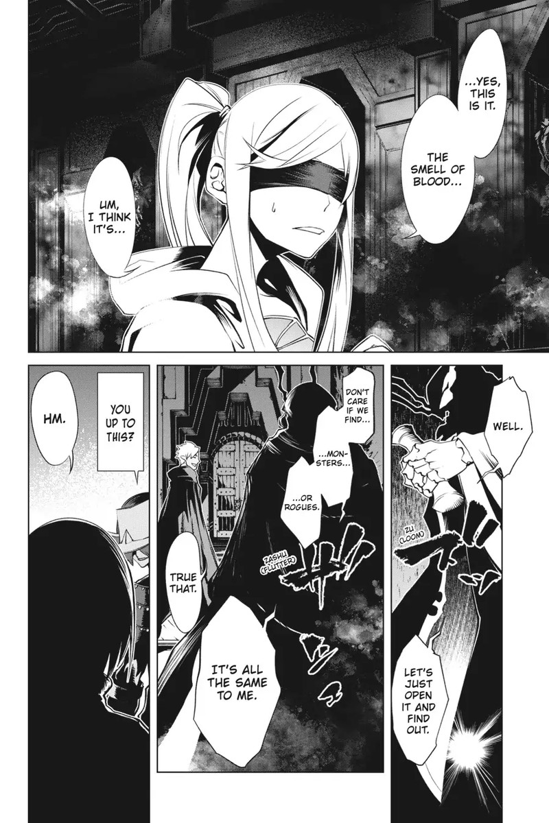 Goblin Slayer Gaiden 2 Tsubanari No Daikatana Chapter 18 Page 30