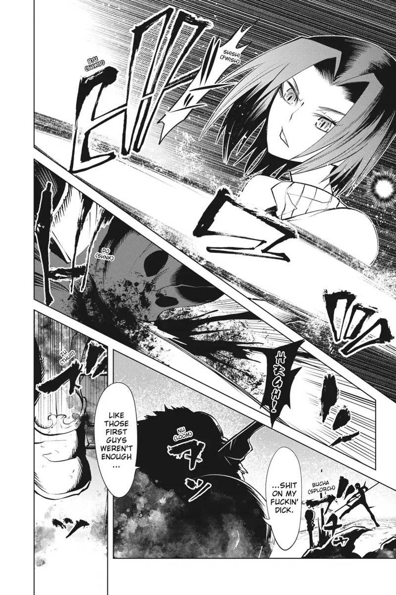 Goblin Slayer Gaiden 2 Tsubanari No Daikatana Chapter 18 Page 37