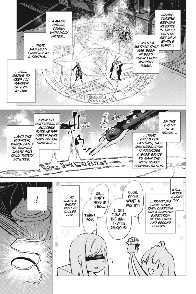 Goblin Slayer Gaiden 2 Tsubanari No Daikatana Chapter 18 Page 5