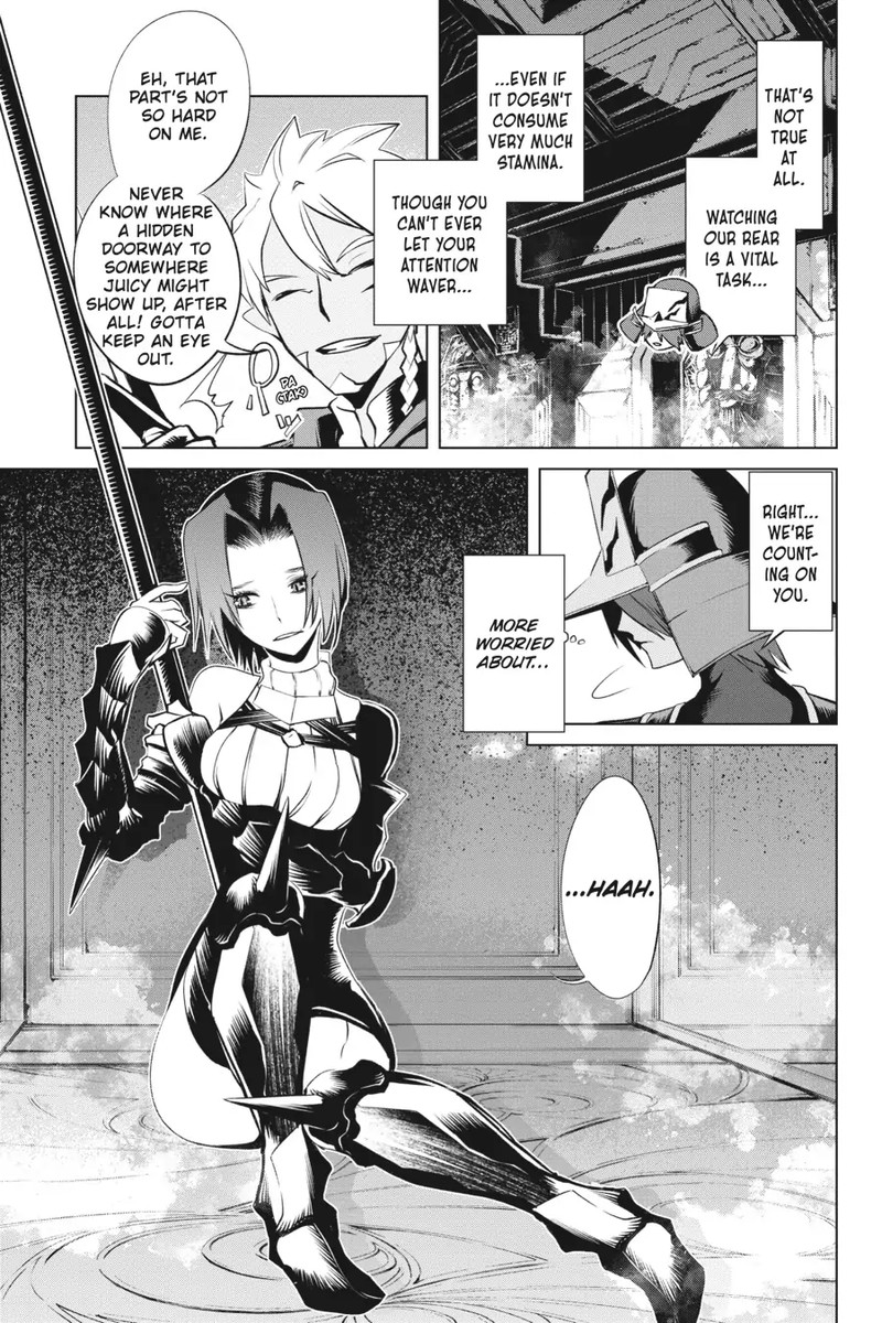 Goblin Slayer Gaiden 2 Tsubanari No Daikatana Chapter 18 Page 7