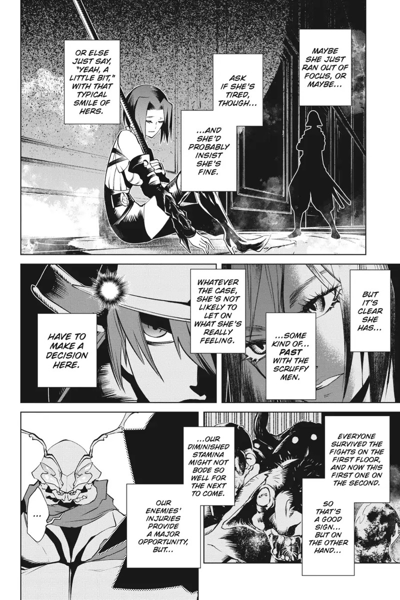 Goblin Slayer Gaiden 2 Tsubanari No Daikatana Chapter 18 Page 8