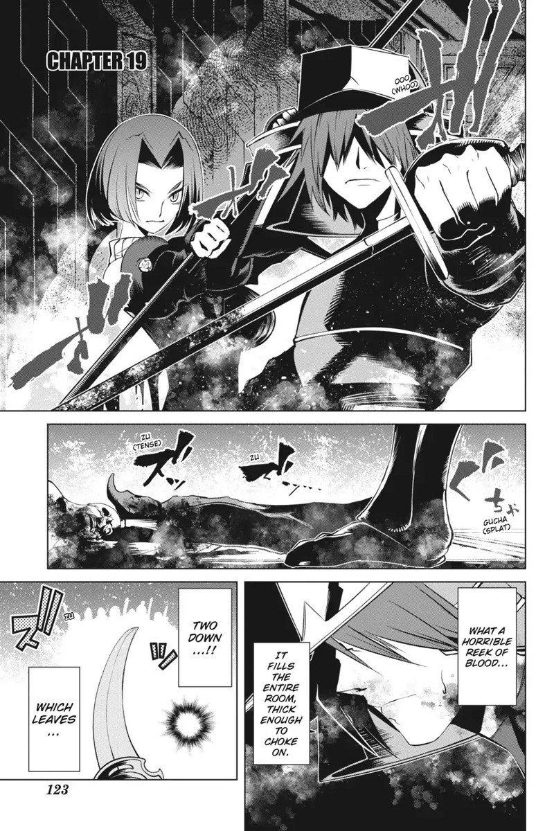 Goblin Slayer Gaiden 2 Tsubanari No Daikatana Chapter 19 Page 1