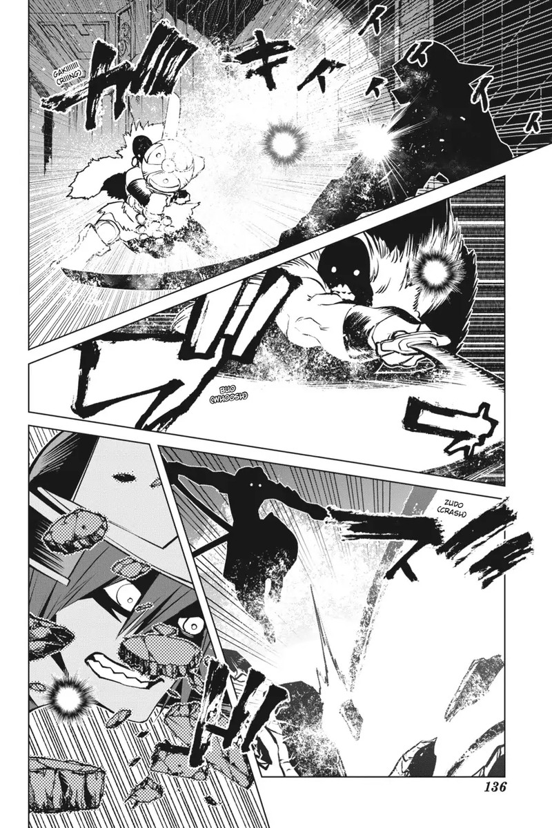 Goblin Slayer Gaiden 2 Tsubanari No Daikatana Chapter 19 Page 14
