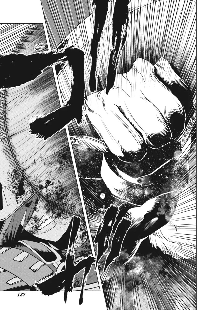Goblin Slayer Gaiden 2 Tsubanari No Daikatana Chapter 19 Page 15