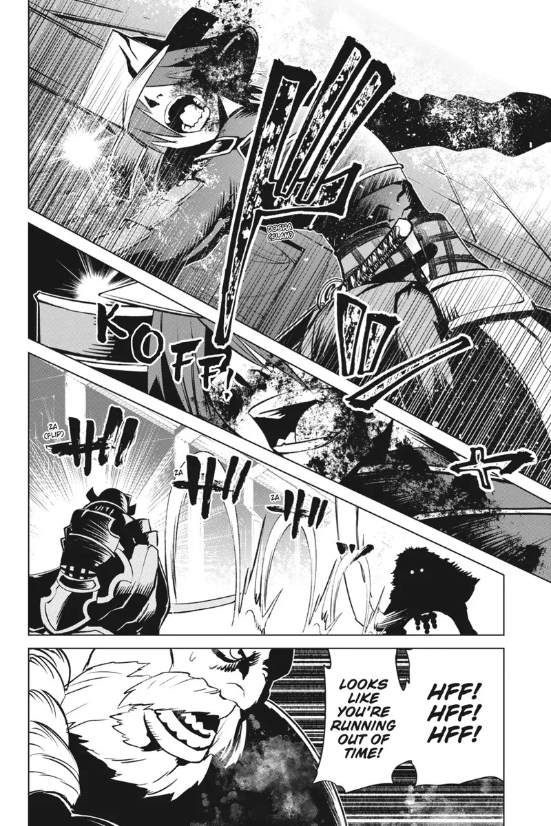 Goblin Slayer Gaiden 2 Tsubanari No Daikatana Chapter 19 Page 16