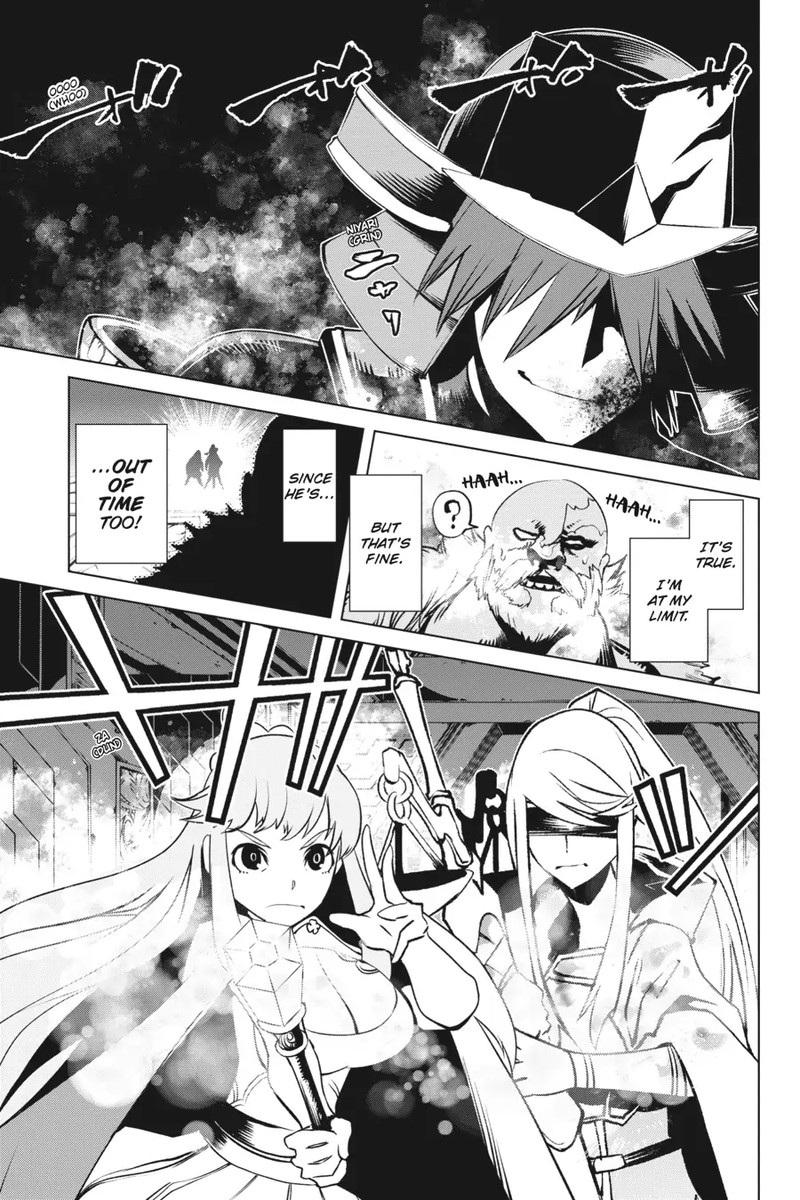 Goblin Slayer Gaiden 2 Tsubanari No Daikatana Chapter 19 Page 17