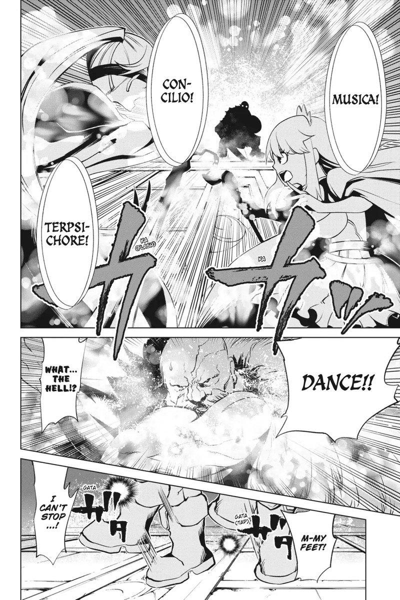 Goblin Slayer Gaiden 2 Tsubanari No Daikatana Chapter 19 Page 18