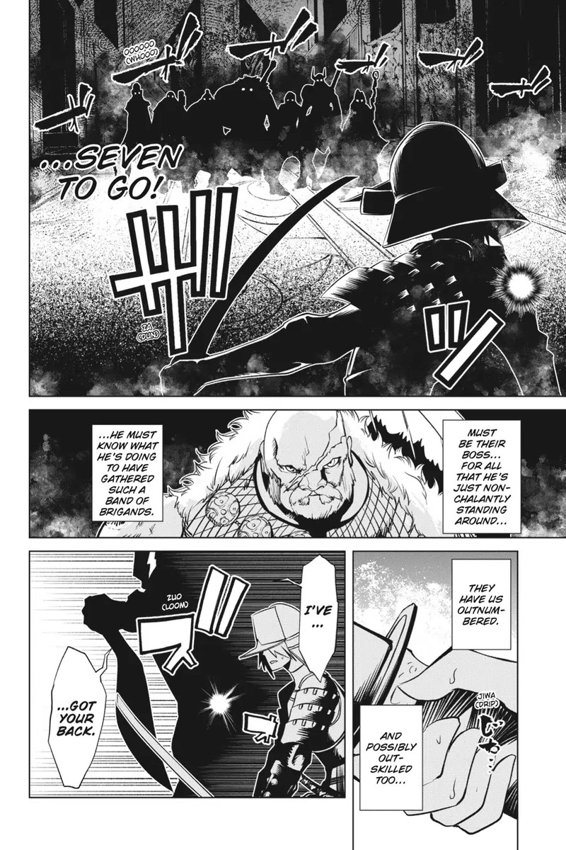 Goblin Slayer Gaiden 2 Tsubanari No Daikatana Chapter 19 Page 2