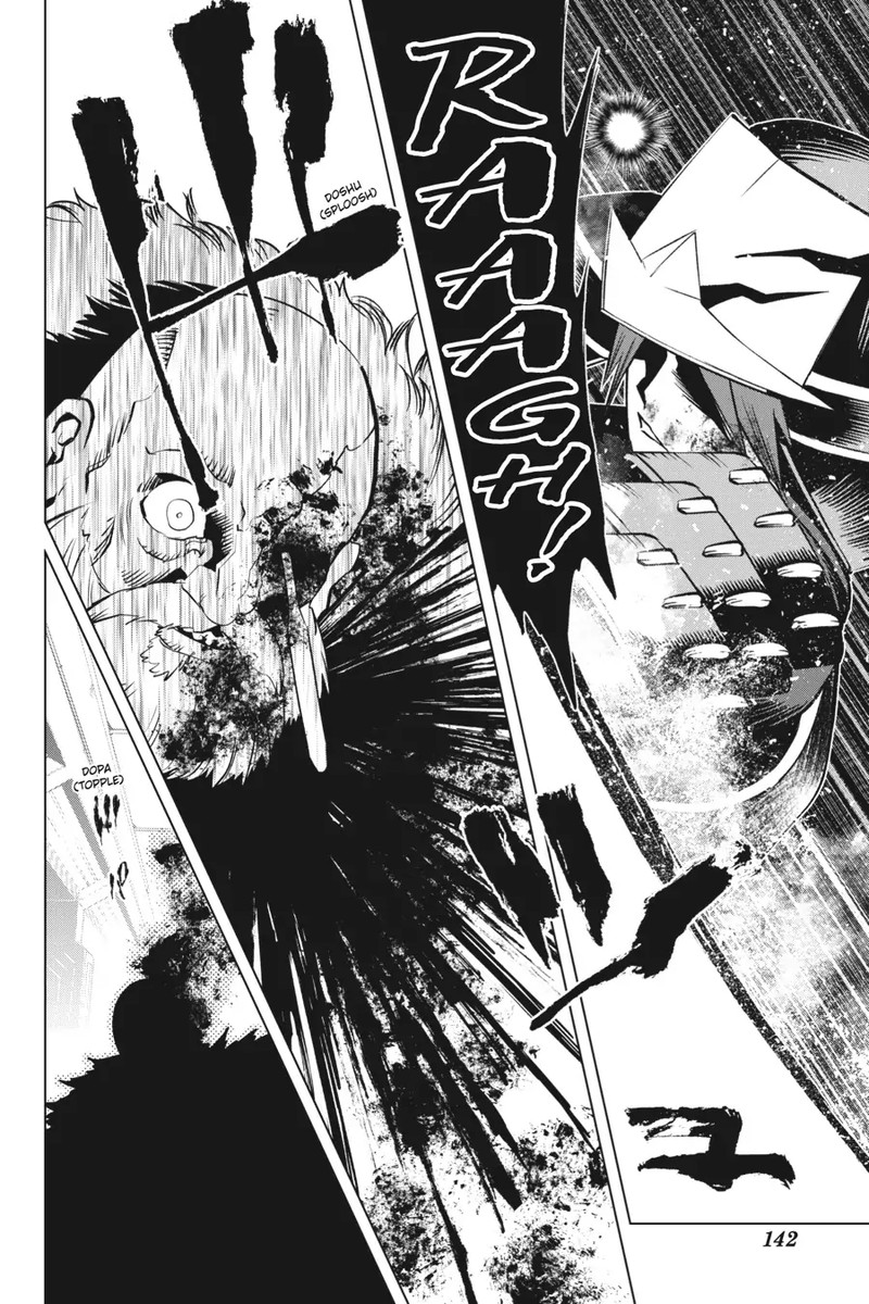 Goblin Slayer Gaiden 2 Tsubanari No Daikatana Chapter 19 Page 20