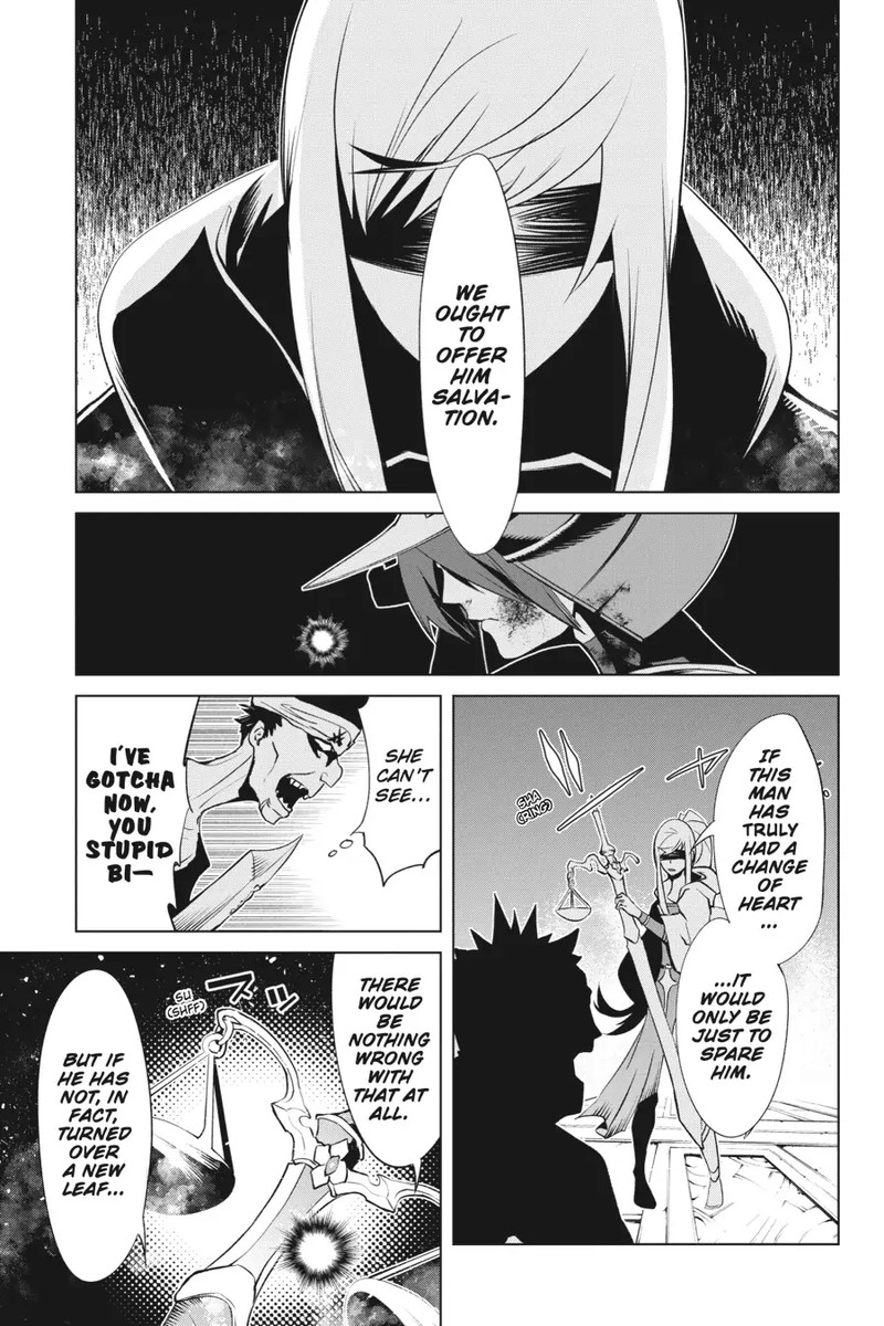 Goblin Slayer Gaiden 2 Tsubanari No Daikatana Chapter 19 Page 25