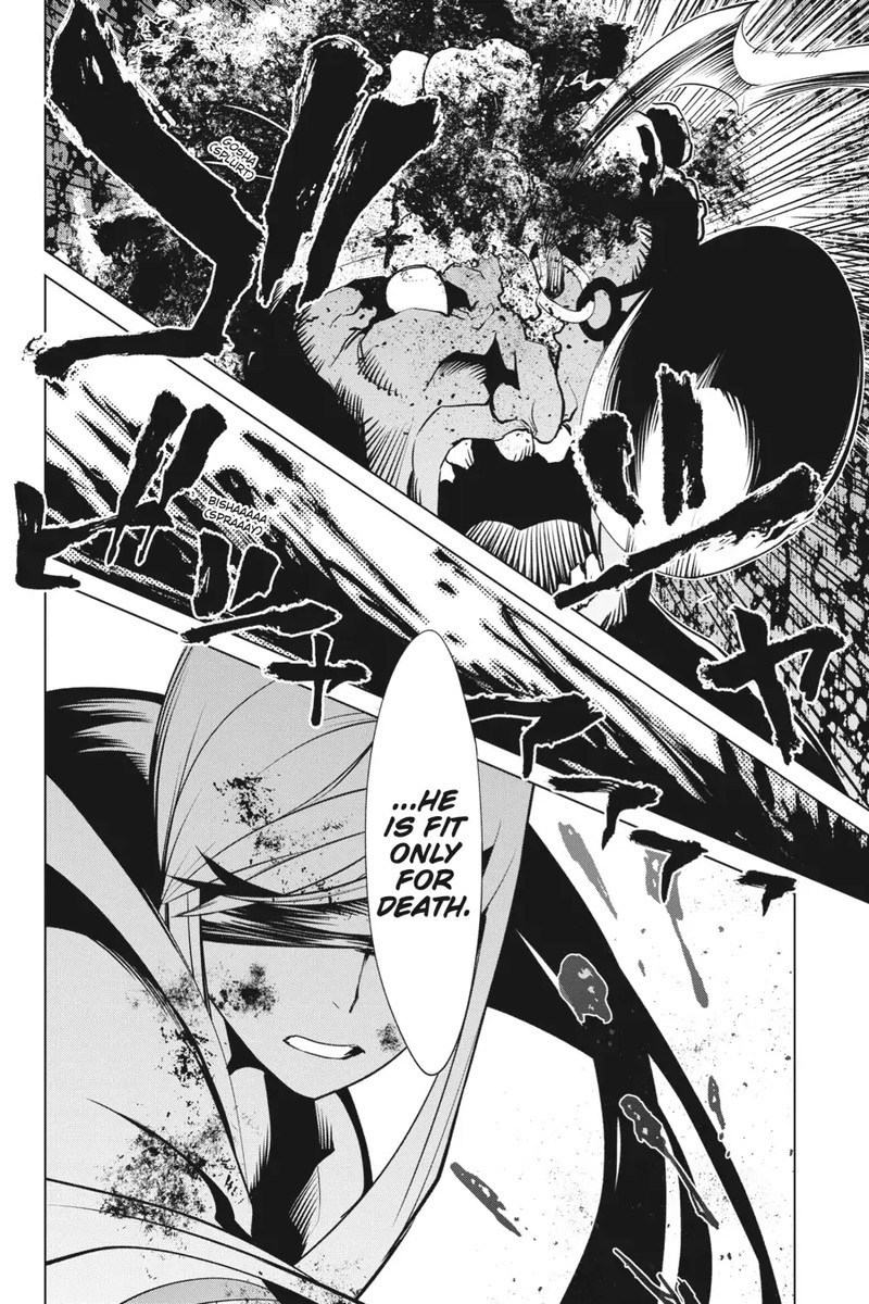 Goblin Slayer Gaiden 2 Tsubanari No Daikatana Chapter 19 Page 26