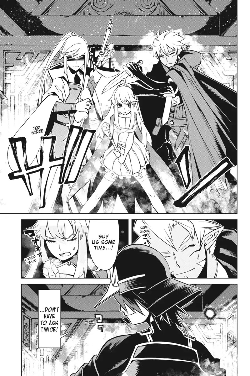 Goblin Slayer Gaiden 2 Tsubanari No Daikatana Chapter 19 Page 3