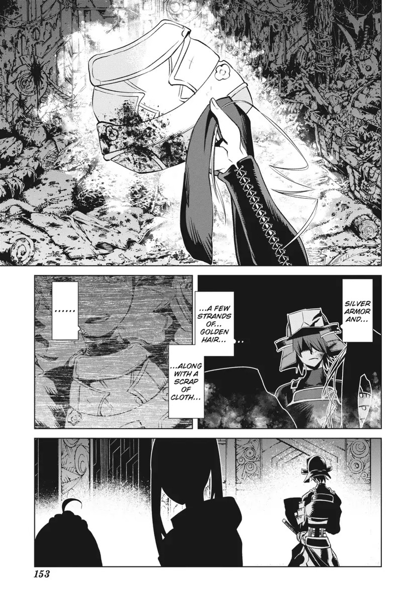 Goblin Slayer Gaiden 2 Tsubanari No Daikatana Chapter 19 Page 31