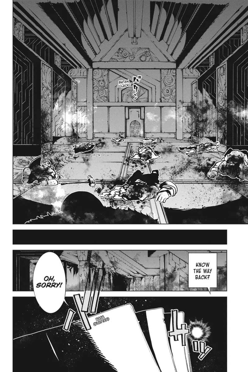 Goblin Slayer Gaiden 2 Tsubanari No Daikatana Chapter 19 Page 34