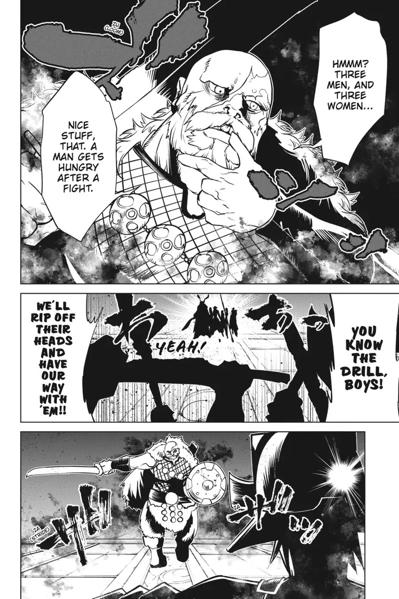 Goblin Slayer Gaiden 2 Tsubanari No Daikatana Chapter 19 Page 4