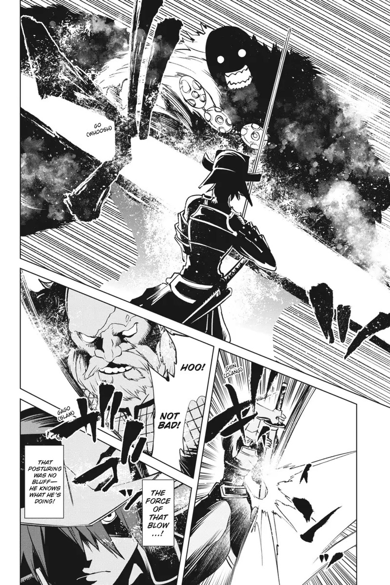 Goblin Slayer Gaiden 2 Tsubanari No Daikatana Chapter 19 Page 6