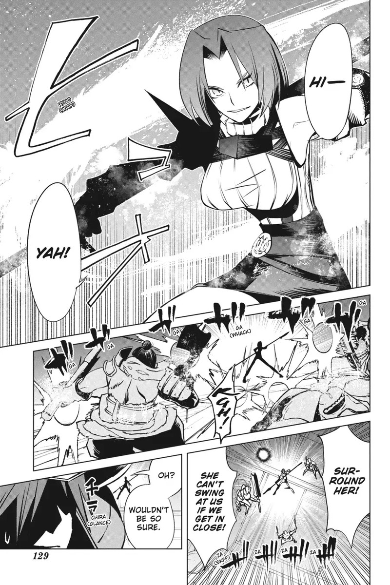 Goblin Slayer Gaiden 2 Tsubanari No Daikatana Chapter 19 Page 7