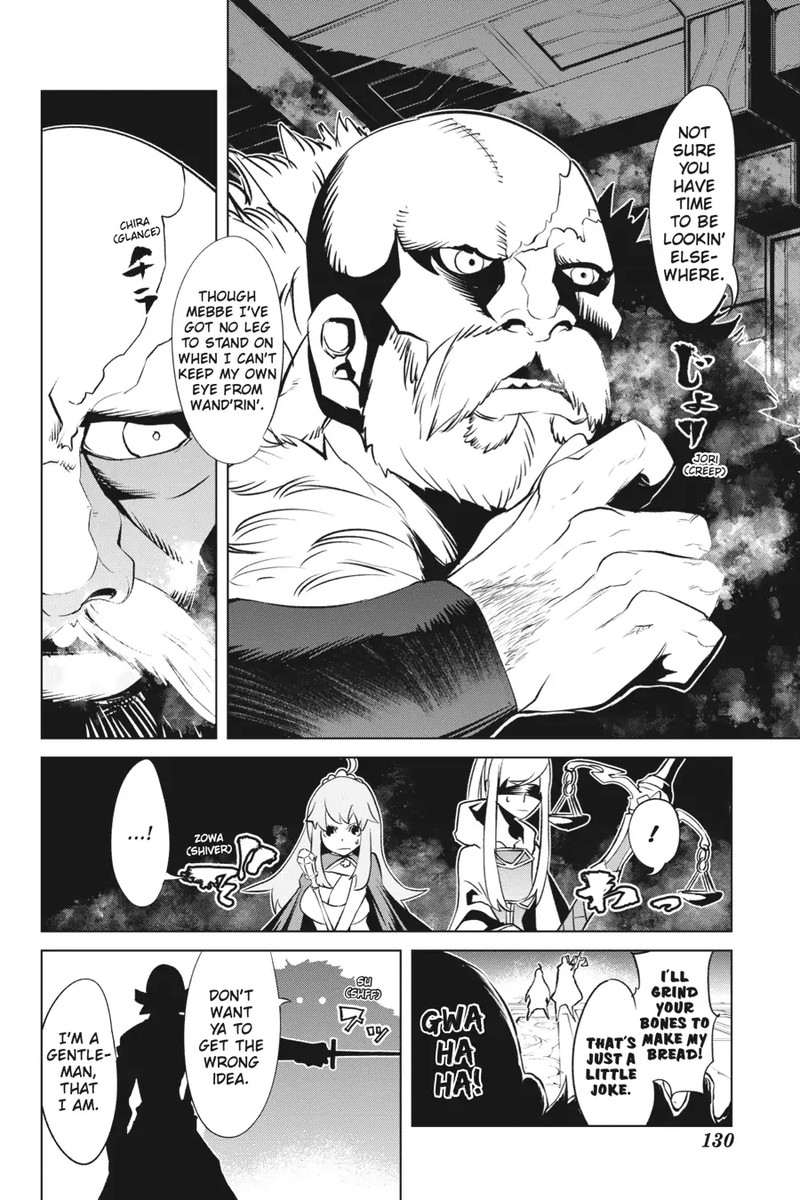 Goblin Slayer Gaiden 2 Tsubanari No Daikatana Chapter 19 Page 8