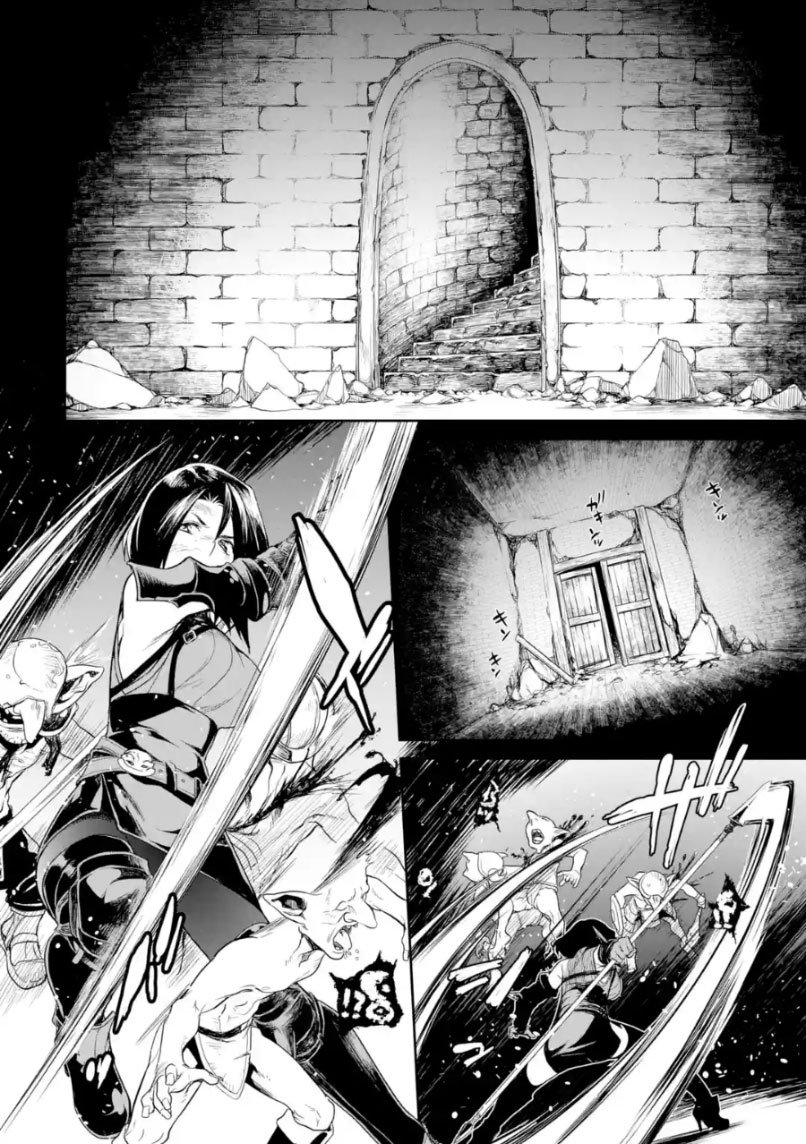 Goblin Slayer Gaiden 2 Tsubanari No Daikatana Chapter 2 Page 10