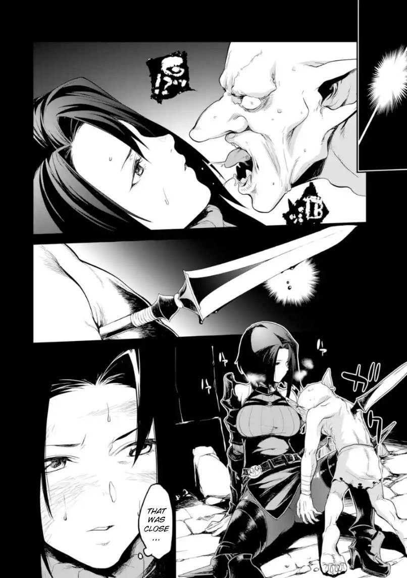 Goblin Slayer Gaiden 2 Tsubanari No Daikatana Chapter 2 Page 14