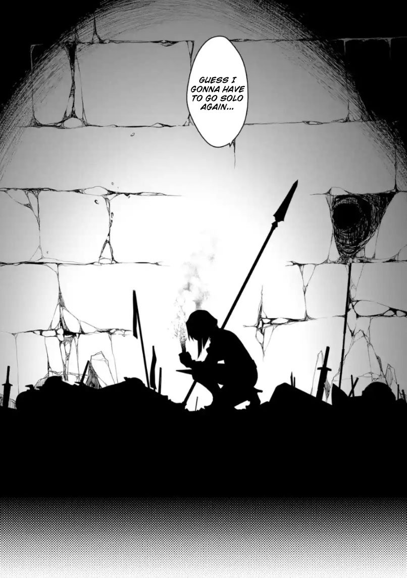 Goblin Slayer Gaiden 2 Tsubanari No Daikatana Chapter 2 Page 16