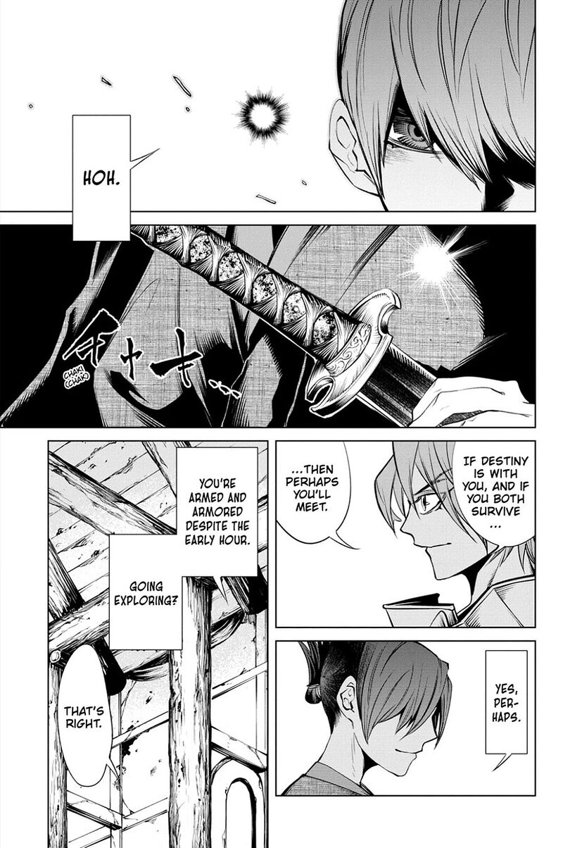 Goblin Slayer Gaiden 2 Tsubanari No Daikatana Chapter 21 Page 15