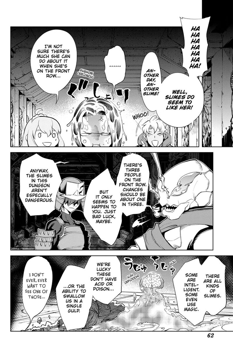 Goblin Slayer Gaiden 2 Tsubanari No Daikatana Chapter 21 Page 22
