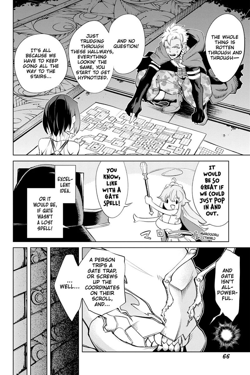 Goblin Slayer Gaiden 2 Tsubanari No Daikatana Chapter 21 Page 26