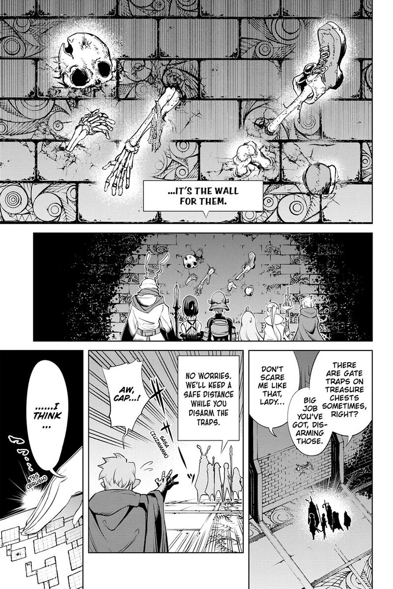 Goblin Slayer Gaiden 2 Tsubanari No Daikatana Chapter 21 Page 27