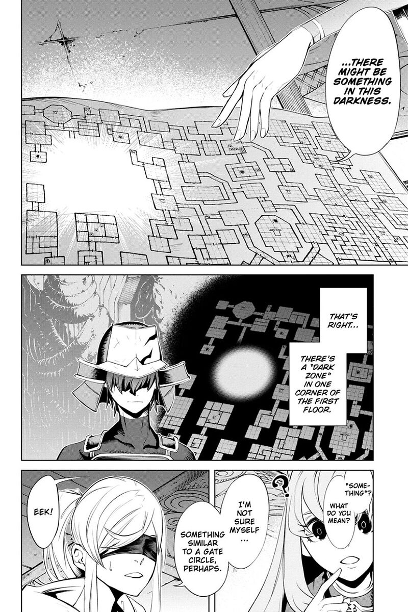 Goblin Slayer Gaiden 2 Tsubanari No Daikatana Chapter 21 Page 28