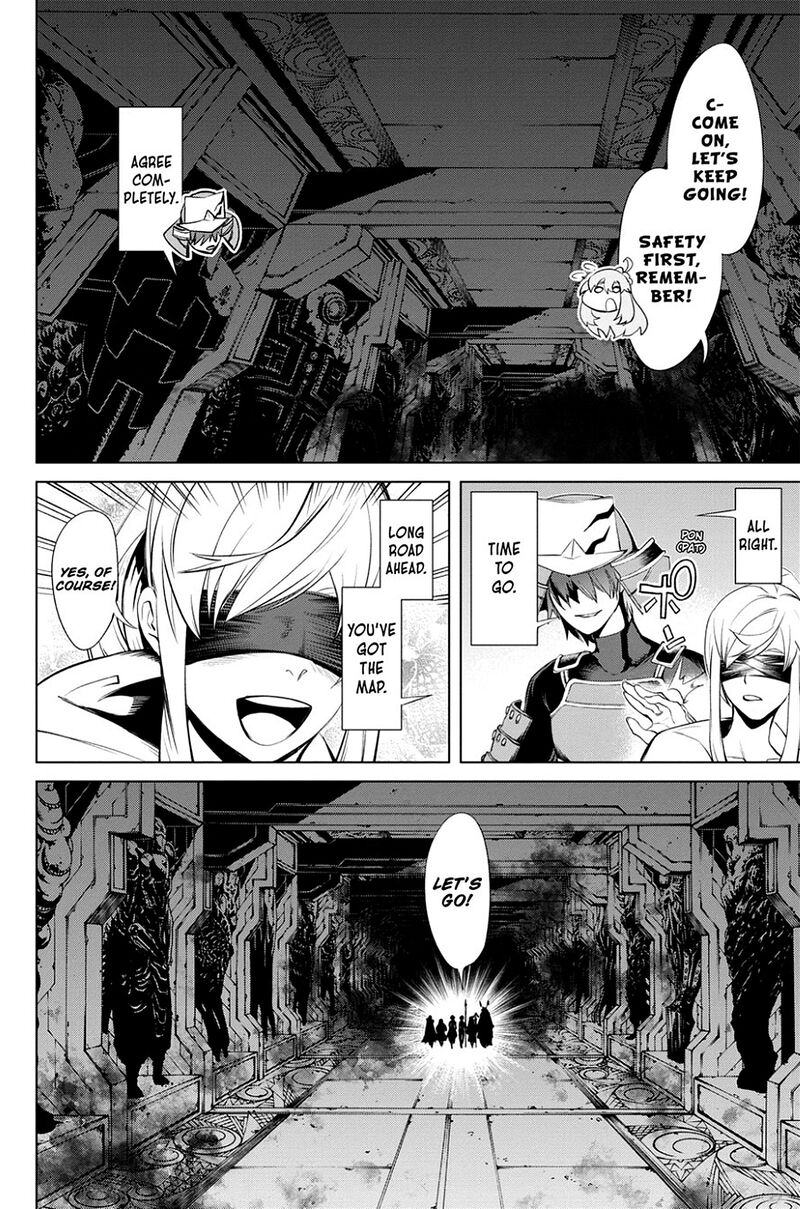 Goblin Slayer Gaiden 2 Tsubanari No Daikatana Chapter 21 Page 32