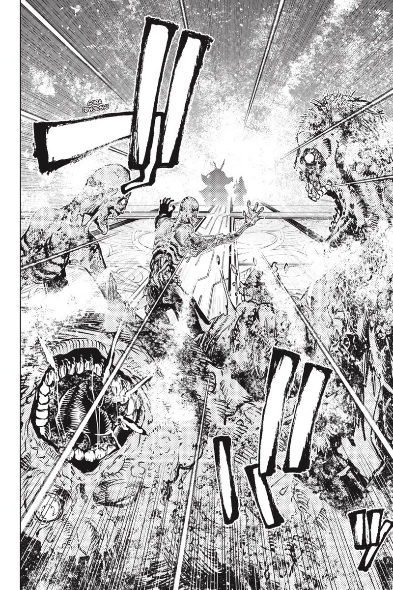 Goblin Slayer Gaiden 2 Tsubanari No Daikatana Chapter 22 Page 10