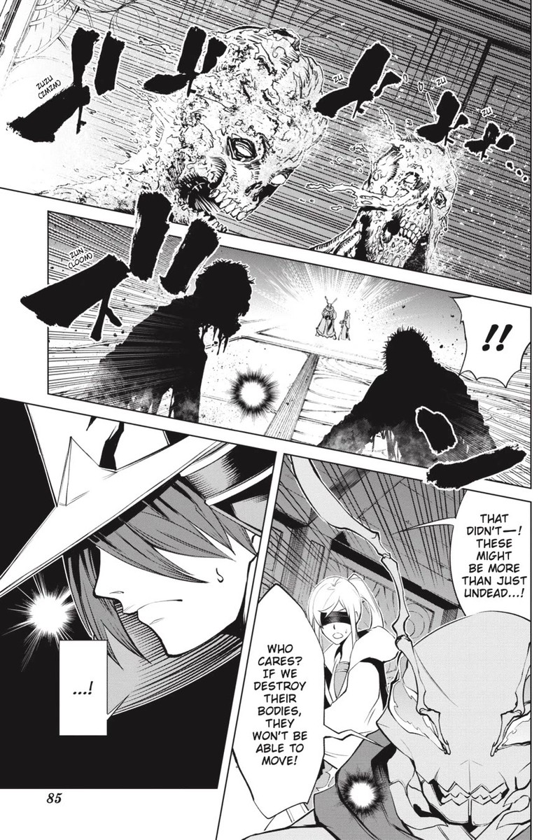 Goblin Slayer Gaiden 2 Tsubanari No Daikatana Chapter 22 Page 11