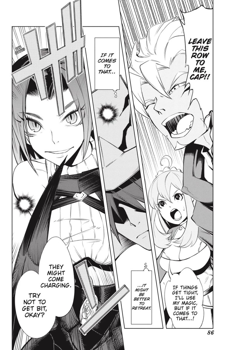 Goblin Slayer Gaiden 2 Tsubanari No Daikatana Chapter 22 Page 12