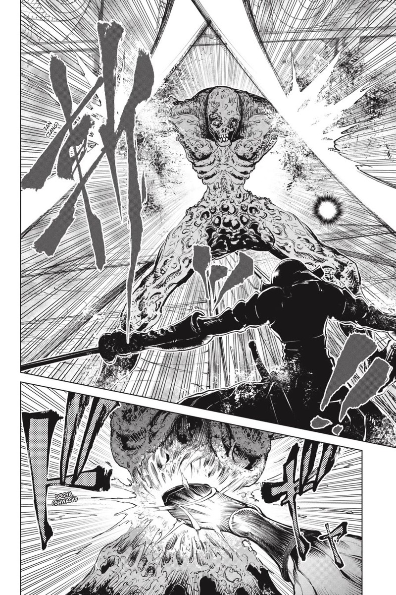 Goblin Slayer Gaiden 2 Tsubanari No Daikatana Chapter 22 Page 14